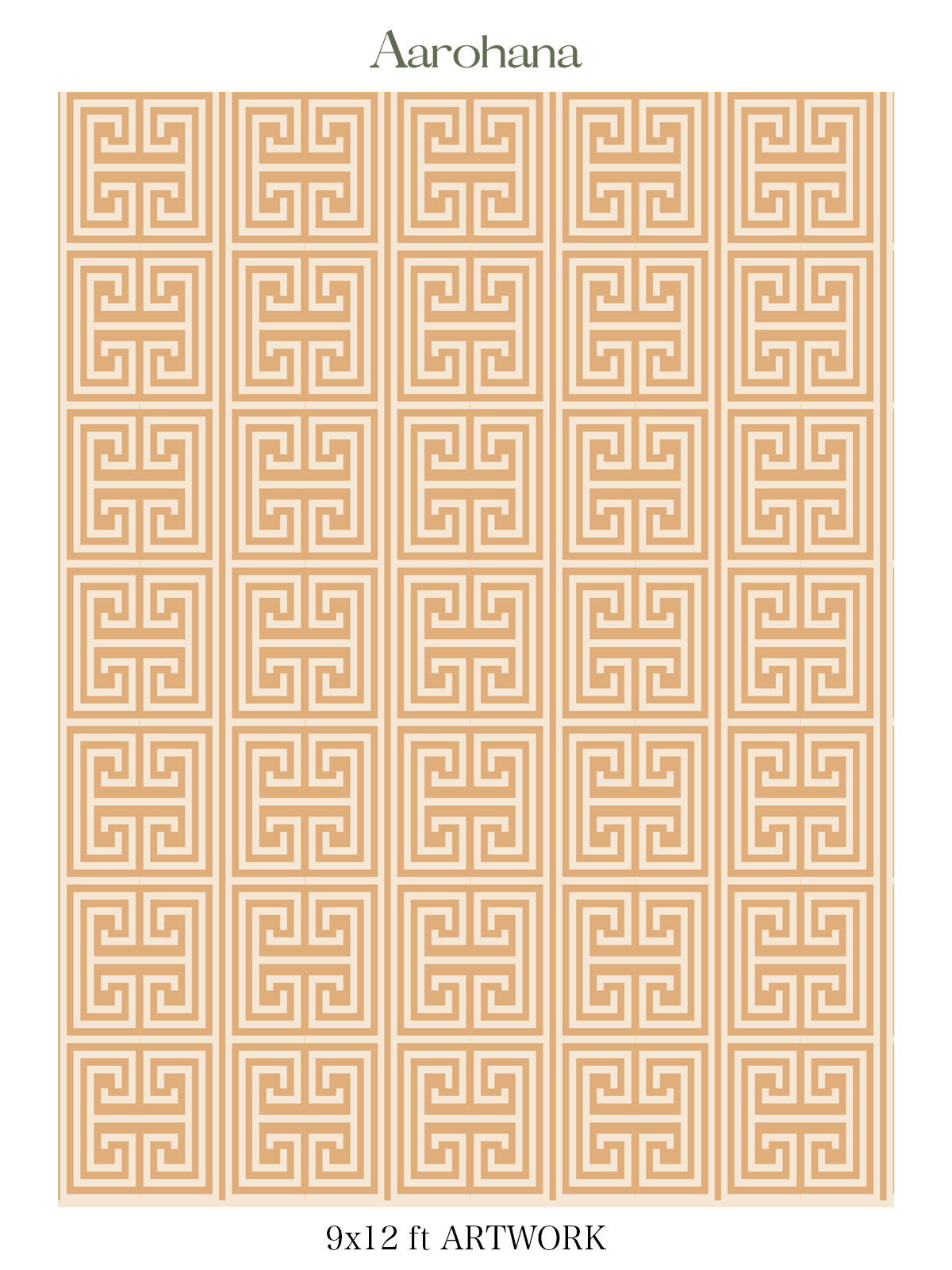Looma : Ghera detail showing mixed fibre surface and textured texture